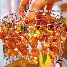HP饭224串啊 抖.音爆款空气炸锅烤串架