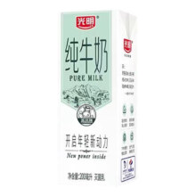 88VIP：光明 纯牛奶200ml*6盒