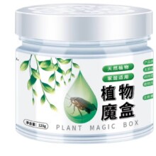 文章详情