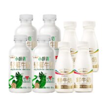 88vip：每日鲜语4.0鲜牛奶450ml*4瓶+高品质鲜牛奶250ml*4瓶高钙巴氏杀菌