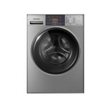 松下 Panasonic 星曜系列 XQG80-ESN81 滚筒洗衣机 8kg 钛空银