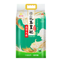 金龙鱼 乳玉皇妃 稻花香大米 10斤