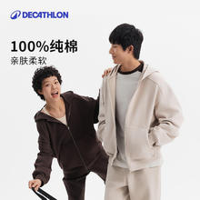迪卡侬 DECATHLON 男女款运动外套卫衣 360962