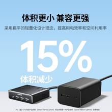 百亿补贴：绿联 S6魔盒插座多功能转换器20W桌面usb多孔位扩展魔方插线板排插