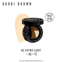 PLUS会员：BOBBI BROWN 芭比波朗 虫草气垫粉底液2号 细腻服帖水光滋润