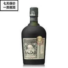 Diplomat 朗姆酒精选珍藏 Diplomatico Reserva Exclusiva 无盒