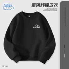 Baleno Junior 男童卫衣春秋季2025新款男大童圆领宽松运动上衣儿童春装休闲衣服