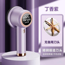 德国毛球修剪器剃毛器衣服起球去球器家用打刮除毛器去除球神器