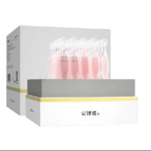 临期品：绽媄娅 紧致抗皱次抛精华液1.5ml*30支