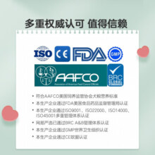 网易严选【推荐】宠爱相伴全阶段猫粮 优质蛋白质营养均衡平价公益猫粮 通用型 | 公益猫粮 1.8kg*3袋 袋装