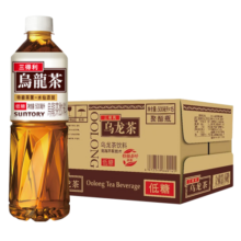 三得利（Suntory） 茶饮料 新老包装随机发货 （低糖）乌龙500ml*15瓶 整箱装