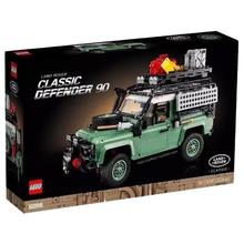 百亿补贴：乐高 LEGO 10317 经典路虎卫士90 汽车模型