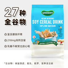 临期5折-新加坡进口有你福UNISOY营养豆奶麦片燕麦片免煮早餐