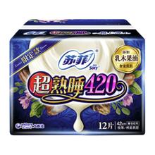 苏菲 超熟睡清新抑菌Ag+银离子医护级柔棉夜用卫生巾42cm12片姨妈巾