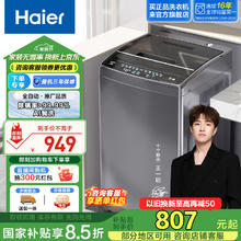 福库 中文面板电饭煲韩国原装进口家用电饭锅3L4人0675FD