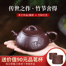 云禅尚陶 紫砂壶宜兴纯全手工功夫茶壶茶具竹段石瓢泡茶壶 竹节舍得壶（老紫泥) 250ml