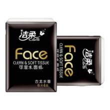 洁柔手帕纸face古龙香可湿水4层6片 18包