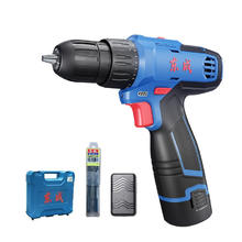 东成 WJZ1601D 多功能充电钻套装 单电池款180.99元