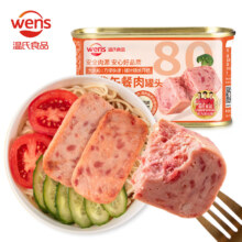 文章详情
