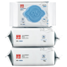 好孩子（gb）婴儿卫生湿巾 海洋水卫生杀菌湿巾80片*3包 婴儿湿巾99.9%杀菌率