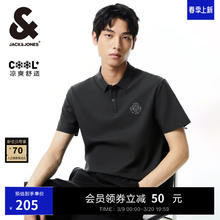杰克琼斯 POLO衫男士商务休闲夏季翻领半袖
