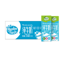 百亿补贴：Meadow fresh 纽麦福 低脂高钙纯牛奶 200ml*24盒 新西兰进口 3.5g蛋白质