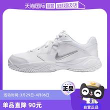 NIKE 耐克 COURT LITE 女款网球鞋 AR8838-101
