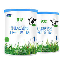君乐宝 优萃有机新生儿配方牛奶粉0-6个月1段170g*2罐