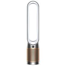 88VIP会员：戴森 dyson TP09空气净化器风扇家用卧室循环净化除甲醛