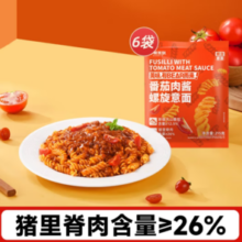 小熊驾到 番茄肉酱螺旋意面 215g * 6袋