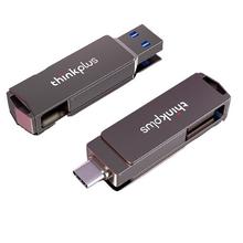 百亿补贴：联想 Lenovo MU254 USB 3.0 U盘 USB-A/Type-C双口 32GB