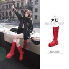 88VIP会员：骆驼 F23C013008A 红色防滑长筒雨靴 35码