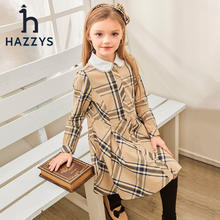 HAZZYS 童装 女童简约舒适连衣裙 暖卡其