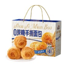 88会员：三只松鼠 无蔗糖手撕面包800g*2件