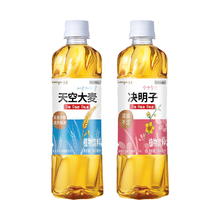 统一 熊津天空大麦500ml*3瓶+决明子500ml*3瓶