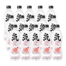 百亿补贴：元气森林 0糖气泡水 混合口味 480ml*12瓶