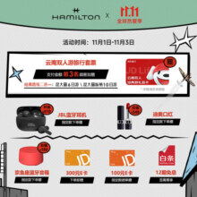 汉米尔顿（Hamilton）汉密尔顿瑞士手表军表卡其野战手动上链机械表轻便耐用户外运动表