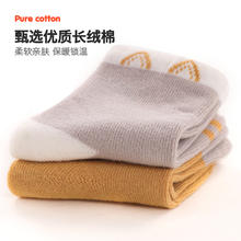 旭威 sunbve 女童袜子春秋款纯棉儿童秋冬季男宝宝全棉可爱卡通1-3-5岁