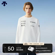 DESCENTE 迪桑特 SKI STYLE 男士 卫衣 针织套头衫 WT-WHITE 2XL (185/104A)