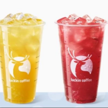 luckin coffee 瑞幸咖啡 超大杯 柠檬茶2选1 电子优惠券