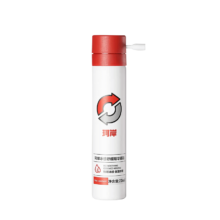 珂岸 Refresh 舒缓慕斯精华液 70ml