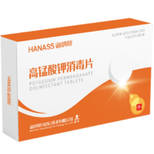 高锰酸钾片 24片/盒