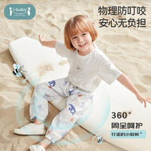ibaby 宝宝防蚊裤男女童夏季薄款灯笼裤儿童裤子宽松透气长裤F 与鲸同游 80码