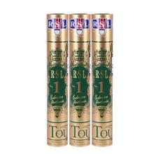 亚狮龙 RSL 1号羽毛球 2桶