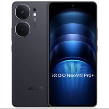 vivo iQOONeo9S Pro+ 手机 16GB+256GB 格斗黑