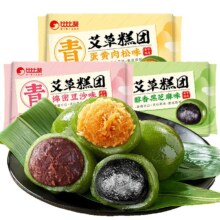 比比赞 艾草青糕团 6枚258g