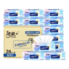 洁柔抽纸(C&S) 3层100抽纸面巾亲肤纸缤纷抽纸 3层 100抽*24包