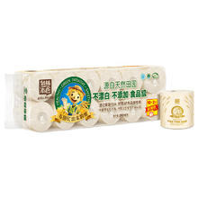 泉林本色 卷纸 3层218节12卷