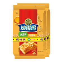 徐福记 八庄沙琪玛香酥全蛋味 160g*2袋 糕点 营养早餐  王安宇同款