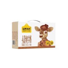 认养一头牛纯牛奶娟姗牛奶4.0g蛋白125ml原生高钙儿童牛奶早餐